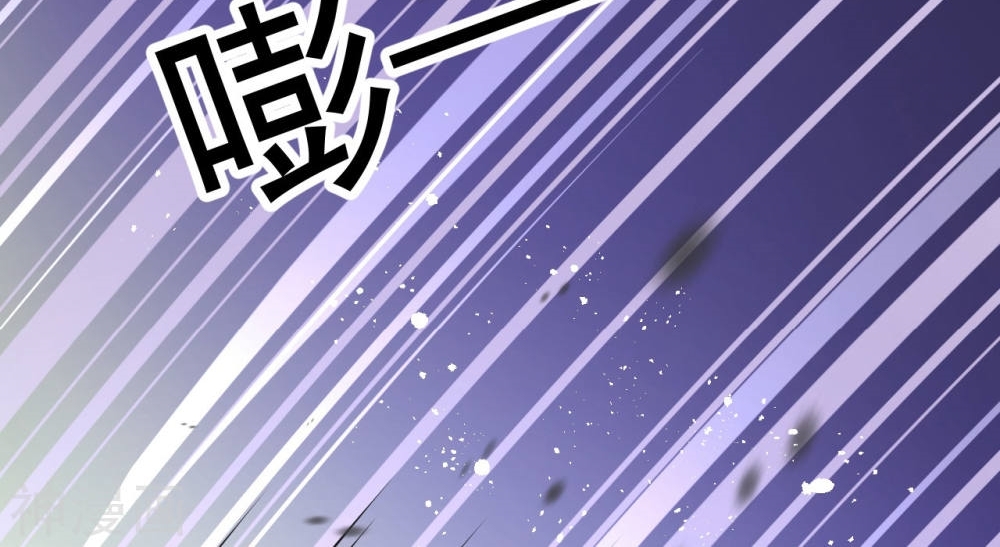Foral Guardian In The City Chapter 02 Gambar 25